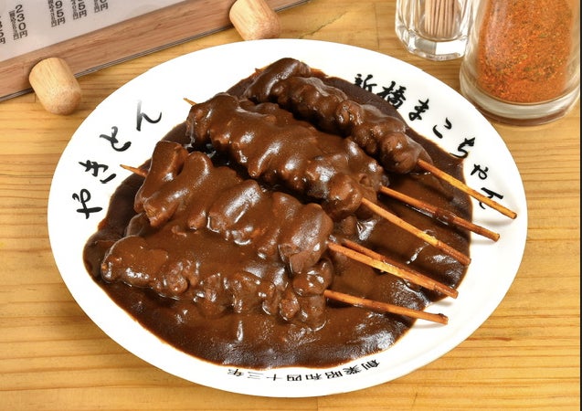 新商品 カレー煮込み串