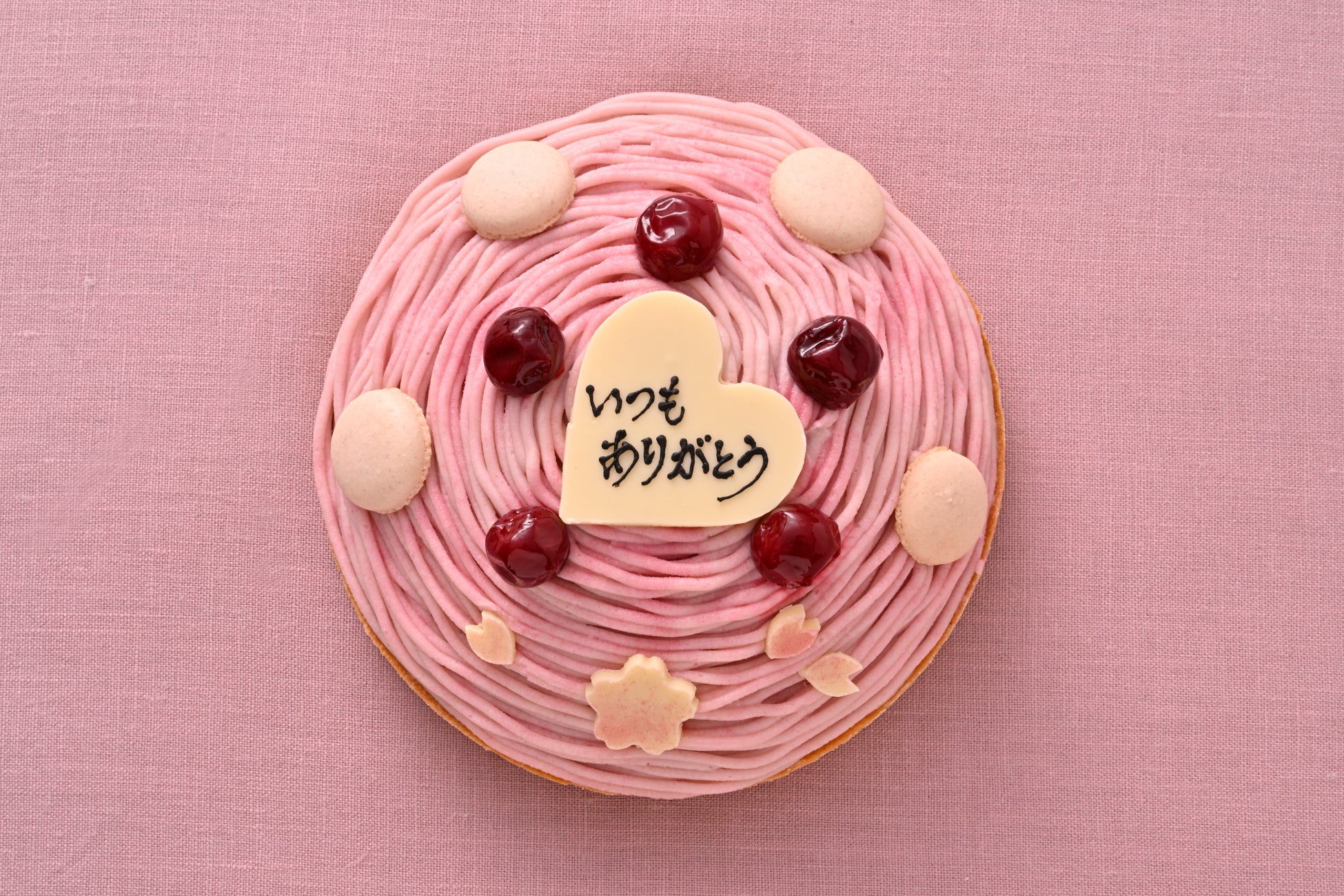 メッセージプレート